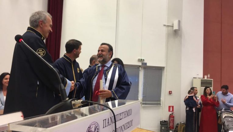 Τελετή ορκωμοσίας αποφοίτων του ΠΜΣ