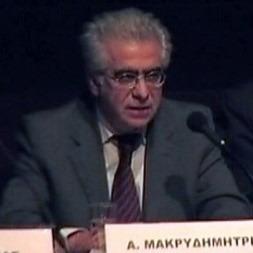 Αντώνιος Μακρυδημήτρης